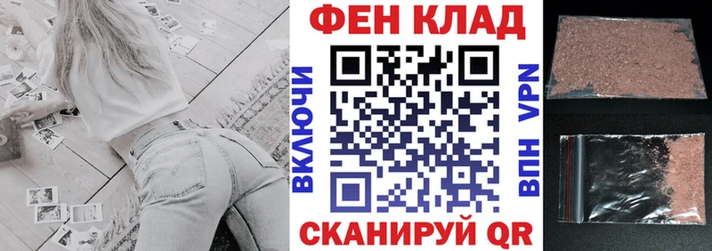 Купить где  Моршанск  Amphetamine Premium 