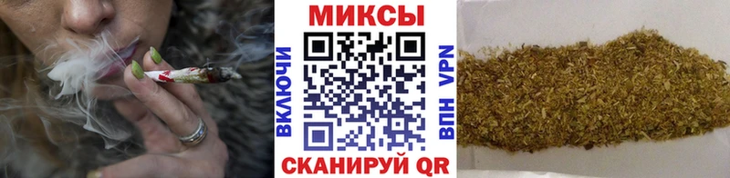 Купить  Моршанск  Бутират бутандиол 