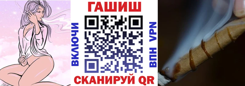 Купить где  Моршанск  ГАШ Изолятор 