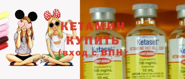 мефедрон Козельск