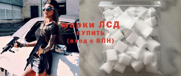 кокаин VHQ Киренск