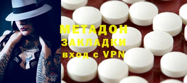 крисы Кодинск