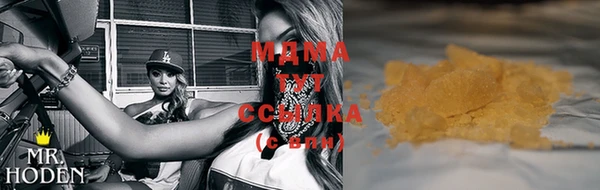 прущая мука Коряжма
