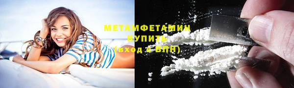 скорость mdpv Козловка