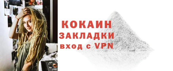 скорость mdpv Козловка