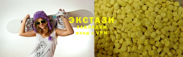 скорость mdpv Козловка