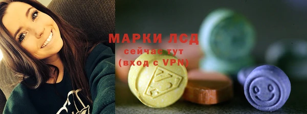 mdma Киреевск