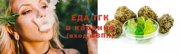 крисы Кодинск