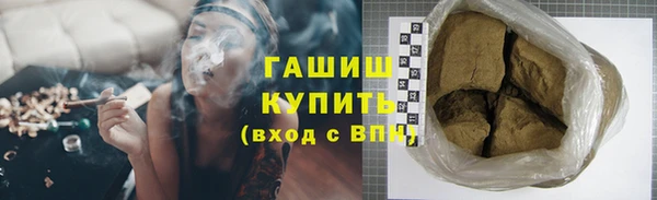 индика Корсаков