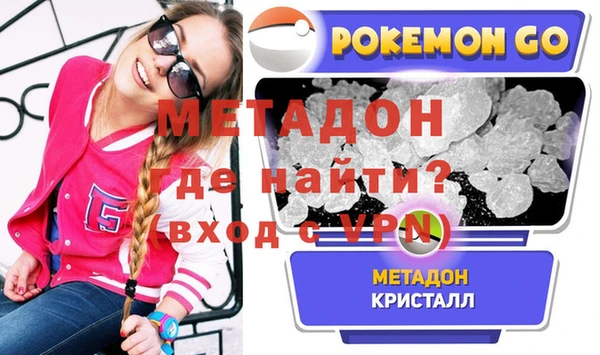 крисы Кодинск