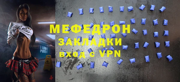 гашиш Кинешма