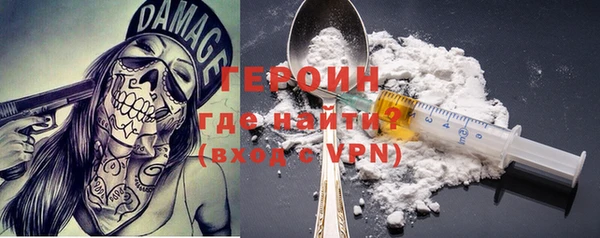 индика Корсаков
