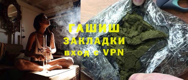 mdma Киреевск
