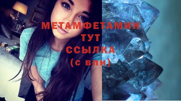 гашиш Кинешма