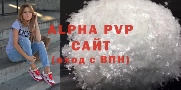 mdma Киреевск