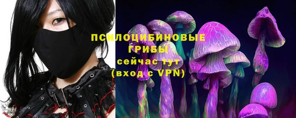 кокаин VHQ Киренск