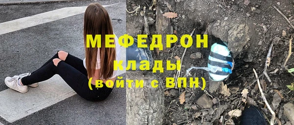 кокаин VHQ Киренск