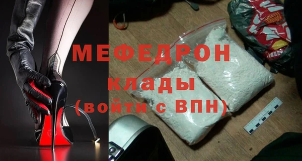 крисы Кодинск