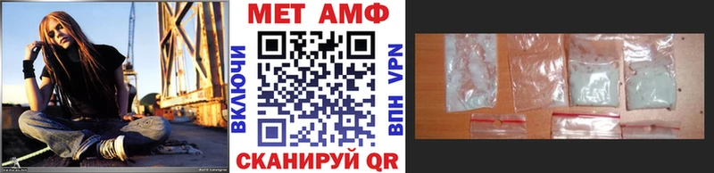 Купить  Моршанск  МЕТАМФЕТАМИН Methamphetamine 